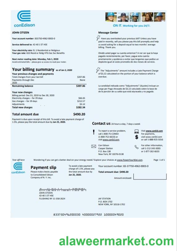 USA Con Edison electricity utility bill template in Word and PDF format